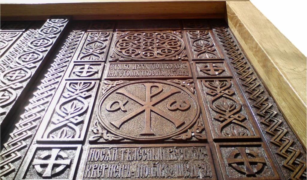 Јужна порта, детаљ